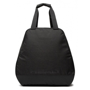 τσάντα παπουτσιών head kore bootbag 383141 black σε προσφορά