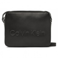 τσάντα calvin klein ck set camera bag k60k610180 bax απομίμηση δέρματος/-απομίμηση δέρματος