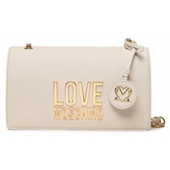 τσάντα love moschino jc4099pp1gli0110 avorio απομίμηση