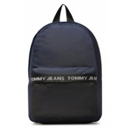 σακίδιο tommy jeans tjm essential backpack am0am10900 c87 ύφασμα - ύφασμα