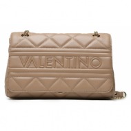 τσάντα valentino ada vbs51o05 beige απομίμηση δέρματος/-απομίμηση δέρματος