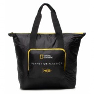 τσάντα national geographic shopper n14402.06 black υφασμα/-ύφασμα