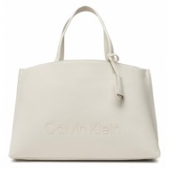τσάντα calvin klein ck set shopper md k60k610172 pc4 απομίμηση δέρματος/-απομίμηση δέρματος