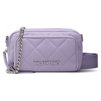 τσάντα valentino ocarina recyckle vbs6w409 lilla απομίμηση σε προσφορά