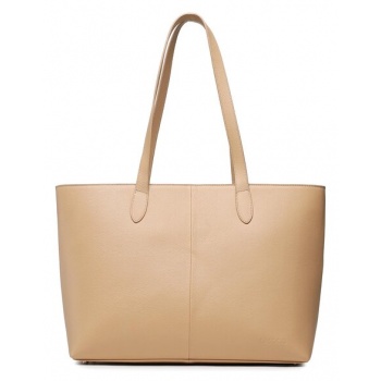 τσάντα lasocki mls-k-001-03 beige φυσικό δέρμα/grain leather