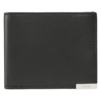 μεγάλο πορτοφόλι ανδρικό calvin klein modern plaque bifold