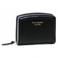 μικρό πορτοφόλι γυναικείο kate spade k5610 black 001 φυσικό δέρμα/grain leather