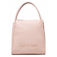 τσάντα calvin klein resort hobo k60k609636 ter απομίμηση δέρματος/-απομίμηση δέρματος