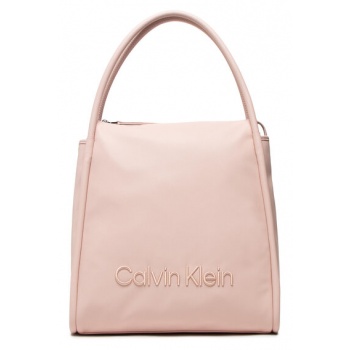 τσάντα calvin klein resort hobo k60k609636 ter απομίμηση σε προσφορά