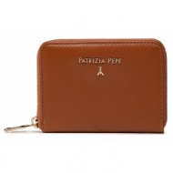 μεγάλο πορτοφόλι γυναικείο patrizia pepe cq8512/l001-b757 new cuoio φυσικό δέρμα - grain leather