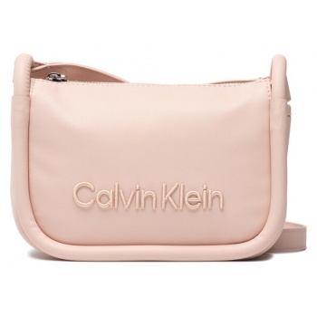 τσάντα calvin klein resort camera bag k60k609639 ter σε προσφορά