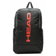 σακίδιο head base backpack 17l 261333 bkor υφασμα/-ύφασμα
