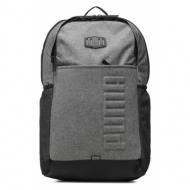 σακίδιο puma s backpack 079222 02 medium gray heather υφασμα/-ύφασμα