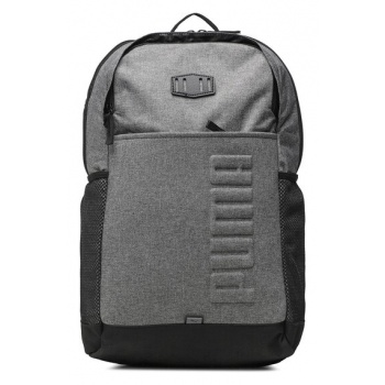 σακίδιο puma s backpack 079222 02 medium gray heather σε προσφορά