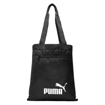τσάντα puma phase packable shopper 079218 01 puma black