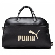σάκος puma campus grip bag 788230 01 puma black υφασμα/-ύφασμα