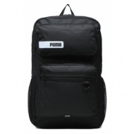 σακίδιο puma deck backpack ii 079512 01 puma black υφασμα/-ύφασμα