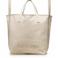 τσάντα calvin klein ck summer shopper lg refib k60k610432 pea υφασμα/-ύφασμα