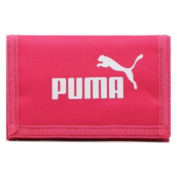 μεγάλο πορτοφόλι γυναικείο puma phase wallet 075617 63