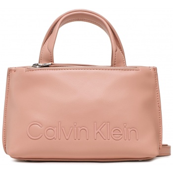 τσάντα calvin klein set mini tote k60k610167 gbi απομίμηση σε προσφορά