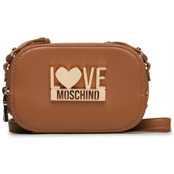 τσάντα love moschino jc4028pp1hlk0201 cammello απομίμηση