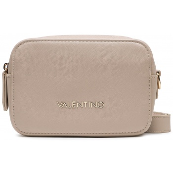 τσάντα valentino zero vbs7b306 beige σε προσφορά