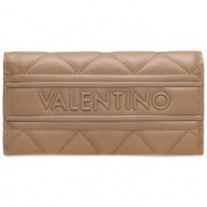μεγάλο πορτοφόλι γυναικείο valentino ada vps51o216 beige