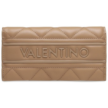 μεγάλο πορτοφόλι γυναικείο valentino ada vps51o216 beige σε προσφορά