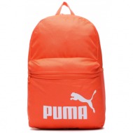 σακίδιο puma phase backpack hot heat 079943 07 hot heat ύφασμα - ύφασμα