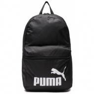 σακίδιο puma phase backpack 079943 01 puma black ύφασμα - ύφασμα