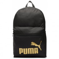 σακίδιο puma phase backpack 079943 03 puma black-golden logo ύφασμα - ύφασμα