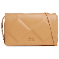 τσάντα calvin klein re-lock quilt shoulder bag k60k611021 brown sugar ga5
