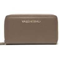 μεγάλο πορτοφόλι γυναικείο valentino divina vps1r447g taupe