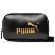 τσαντάκι puma core up wallet x-body 079481 01 puma black απομίμηση δέρματος/-απομίμηση δέρματος