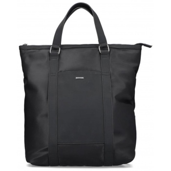 τσάντα rieker h1548-00 black / black 00 ύφασμα - ύφασμα σε προσφορά