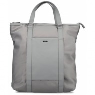 τσάντα rieker h1548-45 grey / grey 45 ύφασμα - ύφασμα