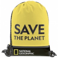 σακίδιο πλάτης πουγκί national geographic n08904.68 żółty 68 ύφασμα - ύφασμα