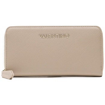 μεγάλο πορτοφόλι γυναικείο valentino zero vps7b3155 beige