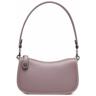 τσάντα coach glvt ltr swnger 20 c2643 lhu8u lh/faded purple φυσικό δέρμα/grain leather