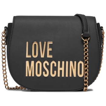 τσάντα love moschino jc4194pp1ikd0000 nero απομίμηση σε προσφορά