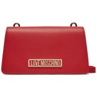 τσάντα love moschino jc4145pp1il1250a rosso