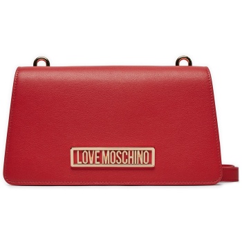τσάντα love moschino jc4145pp1il1250a rosso σε προσφορά