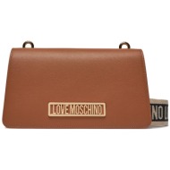 τσάντα love moschino jc4145pp1il1220a cammello φυσικό δέρμα/grain leather