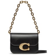 τσάντα coach lux calf idol bag cm557 b4/black b4/bk φυσικό δέρμα - grain leather