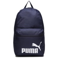 σακίδιο puma phase backpack 079943 02 puma navy ύφασμα - ύφασμα