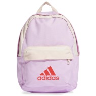 σακίδιο adidas backpack il8450 blilil/wonqua/brired ύφασμα - ύφασμα