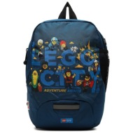 σχολική τσάντα lego kindergarten 10030-2312 blue 2312 ύφασμα - πολυεστέρας