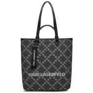 τσάντα karl lagerfeld 236w3027 grey a250