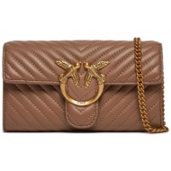 τσάντα pinko love one wallet c pw 24 pltt 100062 a0gk beige d01q φυσικό δέρμα/grain leather