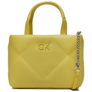 τσάντα calvin klein re-lock quilt tote mini k60k611340 citrus zav απομίμηση δέρματος/-απομίμηση δέρμ